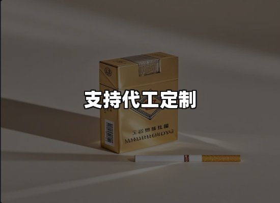 专业优势
